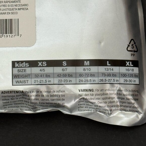 32 Degrees Kids' Black Heat Set - L (12/14) NWT - Picture 10 of 15